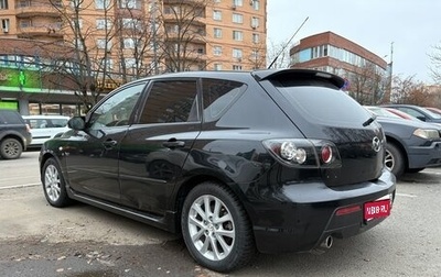 Mazda 3, 2008 год, 450 000 рублей, 1 фотография