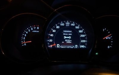 KIA cee'd III, 2014 год, 900 000 рублей, 1 фотография