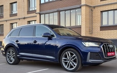 Audi Q7, 2020 год, 6 550 000 рублей, 1 фотография