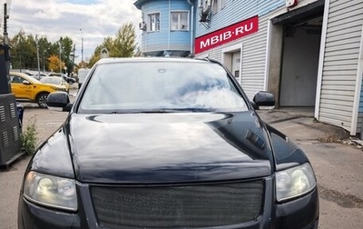 Volkswagen Touareg III, 2006 год, 595 000 рублей, 1 фотография