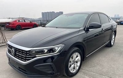 Volkswagen Passat B8 рестайлинг, 2022 год, 1 750 077 рублей, 1 фотография