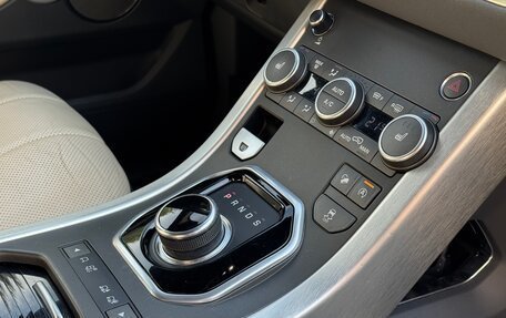 Land Rover Range Rover Evoque I, 2016 год, 3 100 000 рублей, 27 фотография