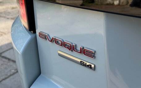 Land Rover Range Rover Evoque I, 2016 год, 3 100 000 рублей, 31 фотография