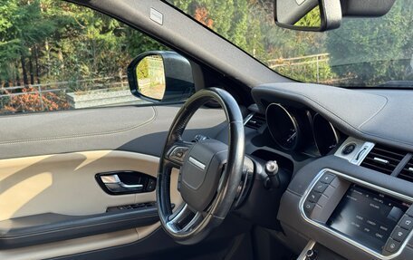 Land Rover Range Rover Evoque I, 2016 год, 3 100 000 рублей, 25 фотография