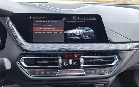 BMW 2 серия F44, 2020 год, 2 600 000 рублей, 29 фотография