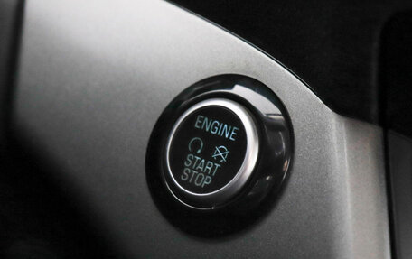 Ford Kuga III, 2017 год, 1 490 000 рублей, 13 фотография