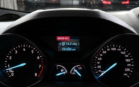 Ford Kuga III, 2017 год, 1 490 000 рублей, 11 фотография