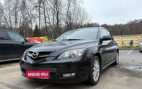 Mazda 3, 2008 год, 450 000 рублей, 2 фотография