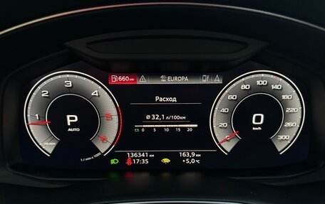 Audi Q7, 2020 год, 6 550 000 рублей, 20 фотография