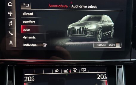 Audi Q7, 2020 год, 6 550 000 рублей, 23 фотография