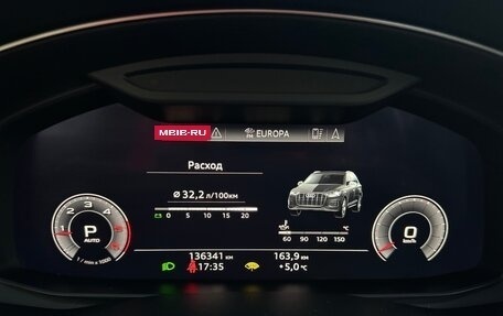 Audi Q7, 2020 год, 6 550 000 рублей, 21 фотография