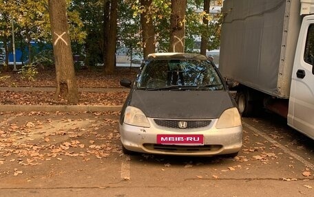 Honda Civic VII, 2001 год, 180 000 рублей, 4 фотография
