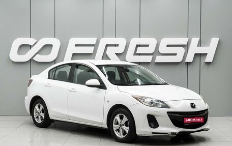 Mazda 3, 2012 год, 999 000 рублей, 1 фотография