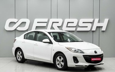 Mazda 3, 2012 год, 999 000 рублей, 1 фотография