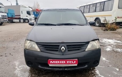 Renault Logan I, 2007 год, 110 000 рублей, 1 фотография