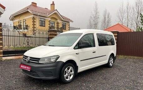 Volkswagen Caddy IV, 2016 год, 1 440 000 рублей, 1 фотография