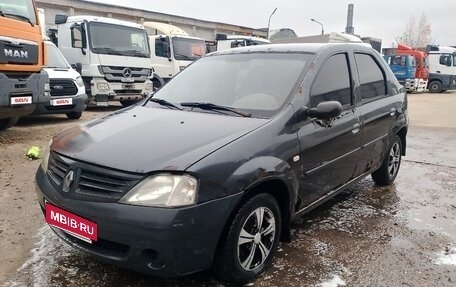 Renault Logan I, 2007 год, 110 000 рублей, 3 фотография