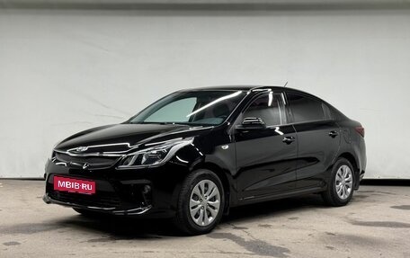 KIA Rio IV, 2020 год, 1 485 000 рублей, 1 фотография