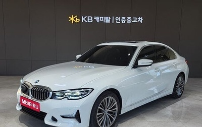 BMW 3 серия, 2021 год, 2 930 000 рублей, 1 фотография