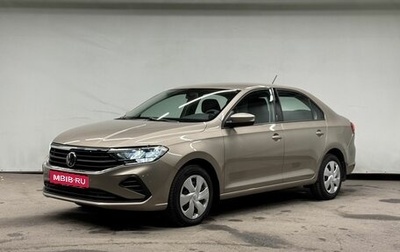 Volkswagen Polo VI (EU Market), 2020 год, 1 570 000 рублей, 1 фотография