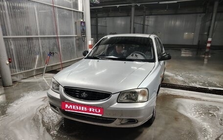 Hyundai Accent II, 2005 год, 260 000 рублей, 2 фотография