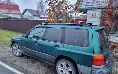 Subaru Forester, 1999 год, 390 000 рублей, 7 фотография