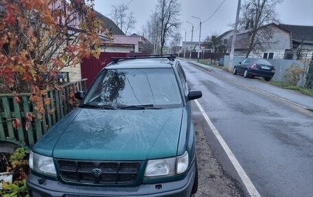 Subaru Forester, 1999 год, 390 000 рублей, 6 фотография
