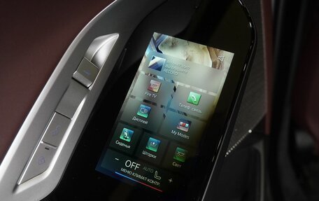 BMW 7 серия, 2024 год, 17 200 000 рублей, 24 фотография