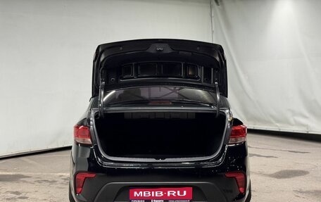 KIA Rio IV, 2020 год, 1 485 000 рублей, 7 фотография