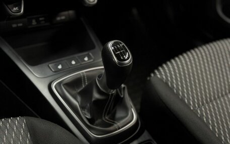 KIA Rio IV, 2020 год, 1 485 000 рублей, 15 фотография