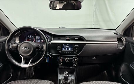 KIA Rio IV, 2020 год, 1 485 000 рублей, 14 фотография