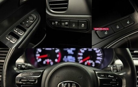 KIA Rio IV, 2020 год, 1 485 000 рублей, 17 фотография