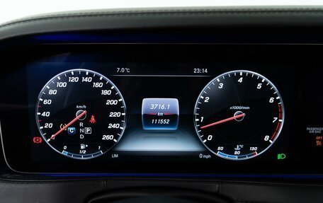 Mercedes-Benz Maybach S-Класс, 2019 год, 6 548 097 рублей, 18 фотография