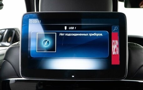 Mercedes-Benz Maybach S-Класс, 2019 год, 6 548 097 рублей, 12 фотография