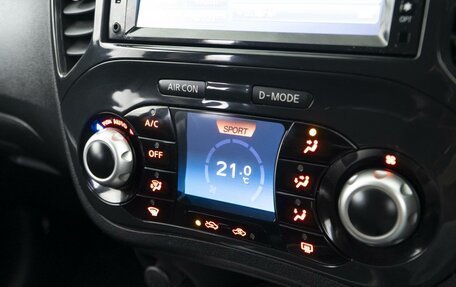 Nissan Juke II, 2013 год, 999 050 рублей, 15 фотография