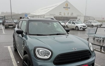 MINI Countryman II (F60), 2020 год, 3 600 000 рублей, 1 фотография