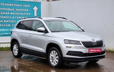 Skoda Karoq I, 2021 год, 2 450 000 рублей, 1 фотография