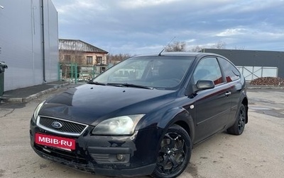 Ford Focus II рестайлинг, 2007 год, 385 000 рублей, 1 фотография