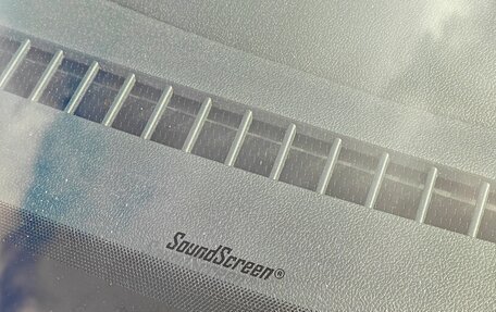 Ford Kuga III, 2020 год, 2 350 000 рублей, 24 фотография