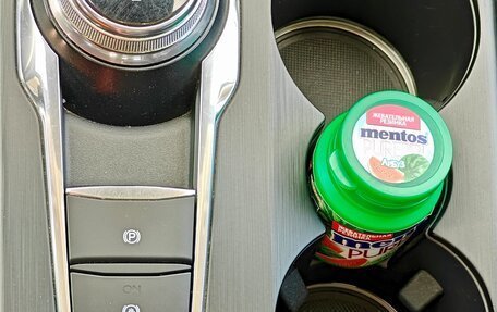 Ford Kuga III, 2020 год, 2 350 000 рублей, 25 фотография