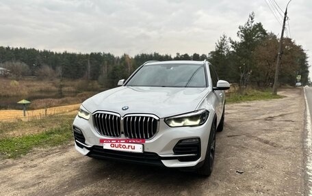 BMW X5, 2018 год, 5 000 000 рублей, 2 фотография