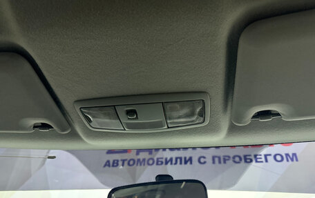 Mitsubishi ASX I рестайлинг, 2012 год, 930 000 рублей, 18 фотография