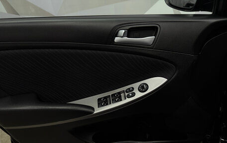 Hyundai Solaris II рестайлинг, 2016 год, 1 060 000 рублей, 9 фотография