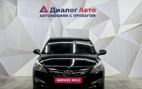 Hyundai Solaris II рестайлинг, 2016 год, 1 060 000 рублей, 2 фотография
