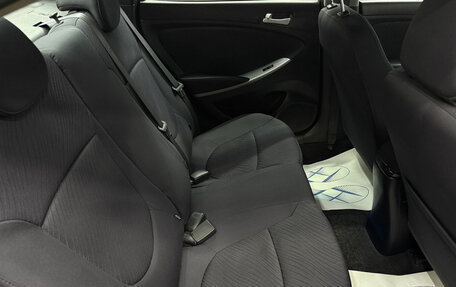 Hyundai Solaris II рестайлинг, 2016 год, 1 060 000 рублей, 21 фотография