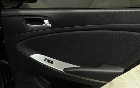 Hyundai Solaris II рестайлинг, 2016 год, 1 060 000 рублей, 22 фотография