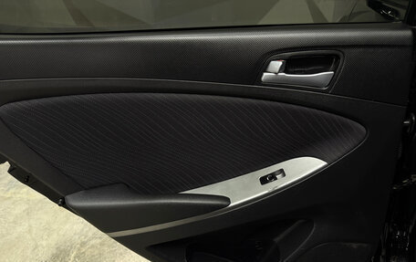 Hyundai Solaris II рестайлинг, 2016 год, 1 060 000 рублей, 24 фотография