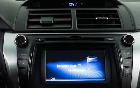 Toyota Camry, 2016 год, 1 879 985 рублей, 16 фотография