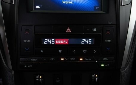 Toyota Camry, 2016 год, 1 879 985 рублей, 13 фотография