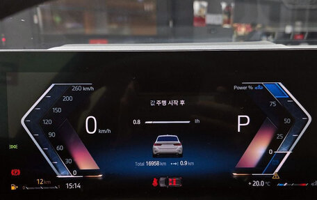 BMW 3 серия, 2022 год, 3 390 000 рублей, 8 фотография